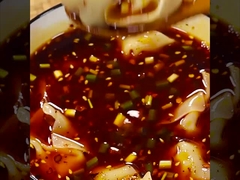 فلکس هات فلفل ارگانیک 500-50000SHU