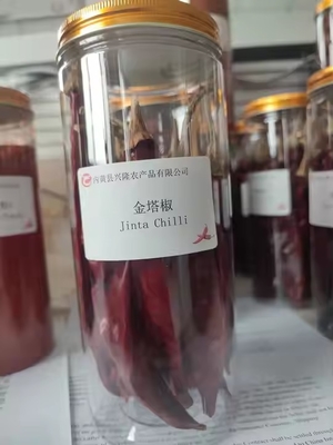 JINTA فلفل سرخ چیلی هوا خشک شده برای حفظ مواد مغذی