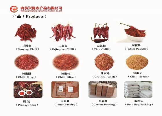 سس چیلی چینی تند 3000-5000SHU وزن خالص 200g-25KG